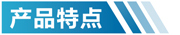 四川活性炭净化设备特点