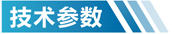 四川不锈钢活性炭净化设备参数